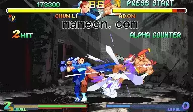 街机游戏 少年街霸 阿尔法2