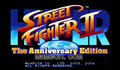 街机游戏 超级街霸2 街霸2 15周年纪念版 