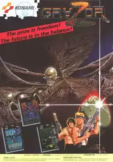 街机游戏 魂斗罗 Gryzor set2