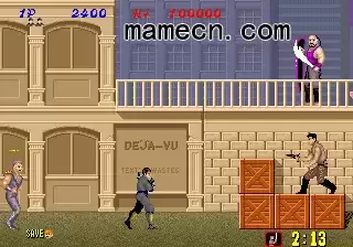 街机游戏 忍 Shinobi