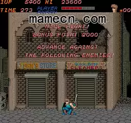 街机游戏 斗者挽歌 特洛伊的冒险 Trojan