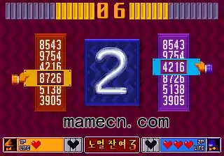 街机游戏 问答趣味游戏比赛1代