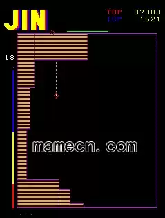 街机游戏 JIN