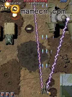 街机游戏 雷电战士 日版set2