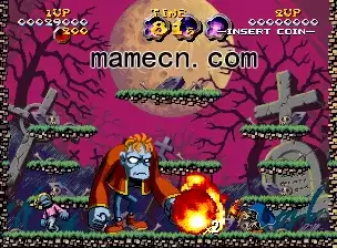 街机游戏 黑暗守墓者 暗黑恶梦 午夜噩梦