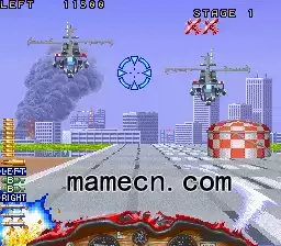 街机游戏 疯狂飞行员 Wild Pilot