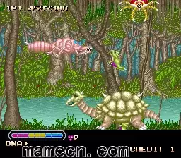 街机游戏 原生兽 Chimera Beast