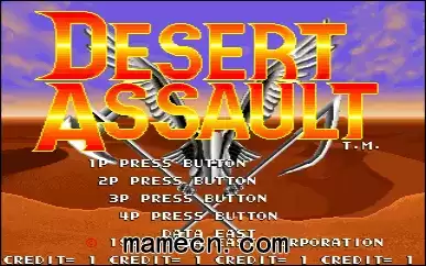 街机游戏 霹雳神兵 雷霆地带 闪电区域美版