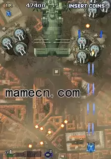 街机游戏 打击者1945 2代