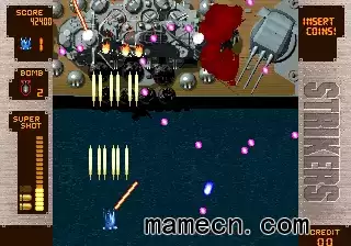 街机游戏 打击者1945 增强版