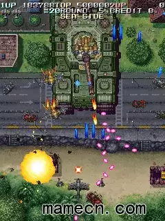 街机游戏 战斗翔鹰 假1945二代无限版