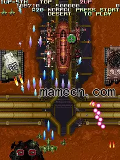 街机游戏 战斗翔鹰 假1945二代