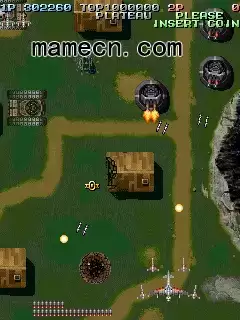 街机游戏 Battle Garegga香港版