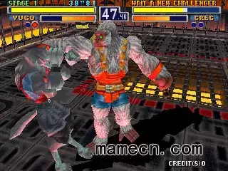 街机游戏 血腥咆哮 兽化格斗 Beastorizer工程版