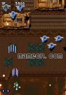 街机游戏 武装飞鸟 日版