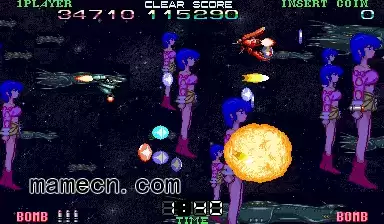 街机游戏 超时空要塞2 Macross2