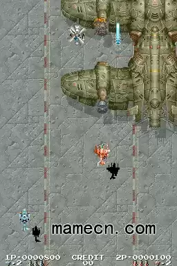 街机游戏 空中决战 空战双鹰 Air Duel