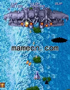 街机游戏 火龙亚洲版 激光战机 Lightning Fighters