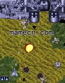 街机游戏 火龙美版 激光战机 Lightning Fighters