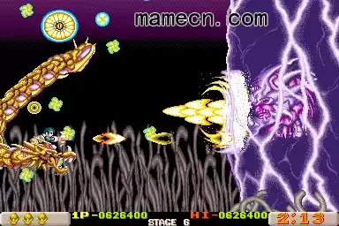 街机游戏 龙背上的骑兵克隆版 Dragon Breed