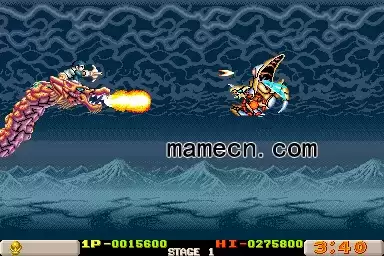 街机游戏 龙背上的骑兵 Dragon Breed