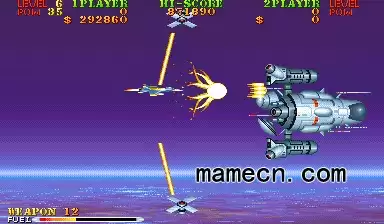 街机游戏 雌虎战机 美国海军 日版