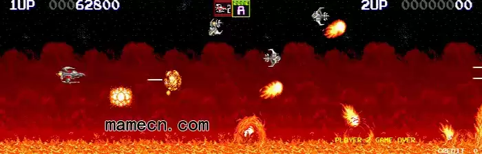 街机游戏 太空战机2日版