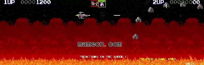 街机游戏 太空战机2旧版