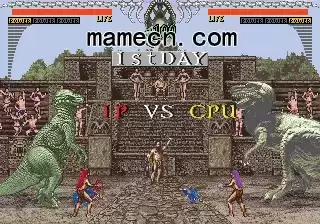 街机游戏 大恐龙格斗技传说日版