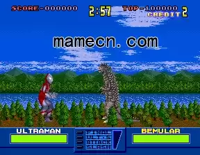 街机游戏 咸蛋超人 奥特曼空想特撮系列