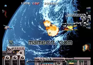 街机游戏 Pulstar 死亡之星 惑星战机