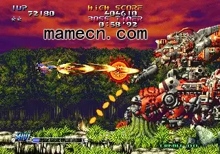 街机游戏 Blazing Star 闪亮之星 炽热星空