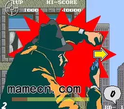 街机游戏 帝都1931 街斗