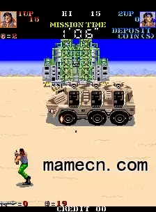 街机游戏 饿流祸 破坏者 日版