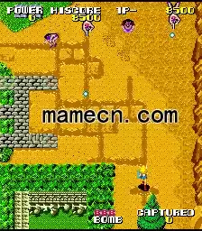 街机游戏 少女战士阿玛迪斯