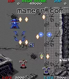 街机游戏 Extermination