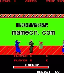 街机游戏 Special Forces II