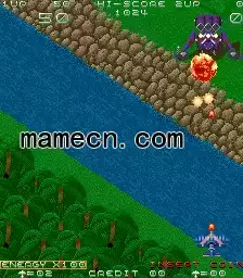 街机游戏 天空大冒险 日版