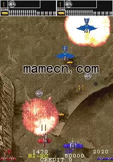 街机游戏 枪之国度 克隆版