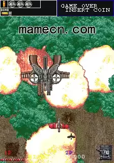 街机游戏 枪之国度