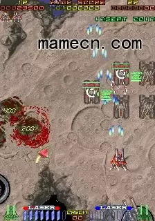 街机游戏 Rayforce 枪锁克隆版2