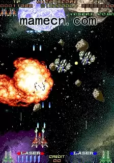 街机游戏 Rayforce 枪锁克隆版