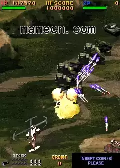 街机游戏 双鹰2