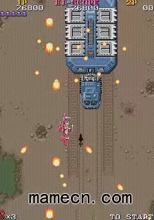 街机游戏 阿修罗风暴