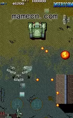 街机游戏 鹰击蓝空 街机中国集合版