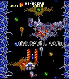 街机游戏 Dangar UFO变形金刚 街机中国集合版