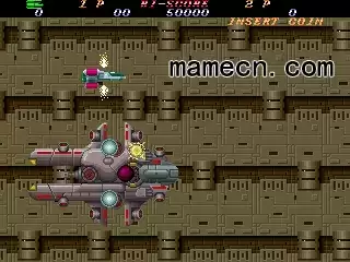 街机游戏 地狱火 街机中国集合版