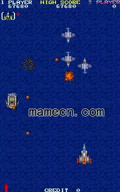 街机游戏 末日危机 街机中国集合版