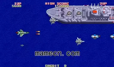 街机游戏 双隼 街机中国集合版