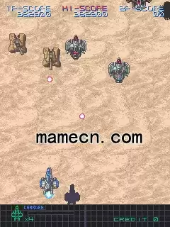 街机游戏 国联防卫军 地球王牌